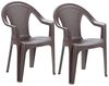 2er Stapelstuhl Gartenstuhl Bistrostuhl Kunststoff Rattan Optik Mokka Bild 3
