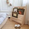 MAMOI® Bücher Regal für Kinder Beige | Bucheregale Kinder | Kinderbücher Regale | Büchergestell | Kinderbücherregal | Bücherbank Kinder | Bücherregal Kinderzimmer | Aufbewahrungsregal für Bücher | 100% ECO | Made in EU Bild 2