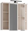 Forte VERIS Hängeschrank 70, Schlichter Badschrank mit Spiegel, 3-türig, Wandmontage, Badezimmer, Holzwerkstoff, Kaschmir Beige, 68,6 cm breit x 68,1 cm hoch x 20 cm tief Bild 5
