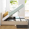 Zinus Maddon Bett 120x190 cm – Bettgestell 31 cm hoch mit Stauraum unter dem Bett – Ottomane Gasdruckfeder – Gepolstertes Bettgestell mit Stauraum – Beige Bild 5