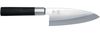 Kai Wasabi Black Messerblock mit 8 Messer, Messerhalter, Messer Aufbewahrung, 6799 Bild 4