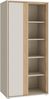 Forte WEXLIN Regal 75 80, modernes Standregal mit 1 Tür und 8 Regalböden, Kinder- und Jugendzimmer, Holzwerkstoff, Kaschmir|Beige|Mauvella Eiche Holzdekor, 76,3 cm breit x 164,9 cm hoch x 50,2 cm tief Bild 4