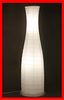 TRANGO LED Stehlampe, 1231L Design LED Reispapier Stehlampe *SWEDEN* Reispapierlampe *HANDMADE* Stehleuchte mit weißem Lampenschirm inkl. 2x E14 LED Leuchtmittel - Form: Rund - Höhe: 125cm, warmweiß, Wohnraumlampe - Standlampe Bild 4