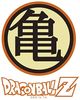 ABYstyle - DRAGON BALL - Bierkrug - Symbol Kame Bild 2