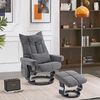 M MCombo Relaxsessel mit Hocker, Drehbare Fernsehsessel mit Liegefunktion, Moderner TV-Sessel Stuhl für Wohnzimmer, mit Kissen & Seitentasche, Stoff, 9076 Bild 2