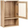 Wandschrank ROSELL Holzwerkstoff 40 cm 19 cm 60 cm Heller Holzfarbton Bild 4
