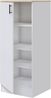Dmora - Hochschrank 1 Tür Pianengo, Küchenschrank, Vertikales Vorratsmodul, Kompakter Vertikalschrank, 60x60 h148 cm, Weiß und Eiche Bild 5