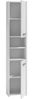 Home Collective Hochschrank Badschrank, Badregal, Waschmaschine Trockner WC 30 x 170 x 30 cm (B x H x T) Bild 3
