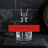 SPIEGELAU 4500158 PERFECT SERVE COLLECTION Whisky Dekanter Bild 4