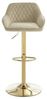 Vente-unique - 2er Set Barhocker - Samt & Metall in Gold - Höhenverstellbar - Beige - TAVOA Bild 3