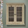 Elegant Home Fashions Donovan Wandschrank 2 Türen Eiche Hell verstellbare Böden Bild 2