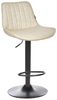 Set mit 2 Barstühlen DUBROVNIK Kunstleder drehbar Helles Beige Bild 4