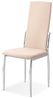 Somnia Descanso - Set mit 6 gepolsterten Stühlen für Wohnzimmer, Esszimmer, beige Finish und verchromte Beine, Modell LYA, Maße: 43 cm (B) x 48 cm (T) x 99,5 cm (H) Bild 4