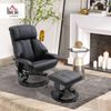 HOMCOM Massagesessel Relaxsessel mit Hocker, Relaxliege, Relaxsessel mit Liegefunktion (Liegesessel, 2-St, Fernsehsessel), bis 120 kg belastbar Bild 2