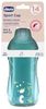 Chicco 00006991250000 Einzelbild 0 266 l Tasse Universal Türkis Kunststoff Silikon Bild 4