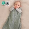 Ehrenkind® Baby Sommerschlafsack Rund Musselin | aus weicher OEKO-TEX zertifizierter Bio-Baumwolle | Sommer Baby Schlafsack Baby 1 TOG Gr. 74/80 Beige Gemustert Bild 4