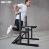 GORILLA SPORTS Squat Rack Dip-Station, Verstellbar, bis 300kg - Hantelständer, Langhantelablage, (1-tlg, Höhe und Breite verstellbar, Schwarz), Multifunktion Kniebeugenständer, Langhantelständer, Trainingsgerät Bild 4