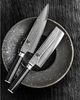 KAI Shun Classic Tranchiermesser-Set DMS-200 Bild 2