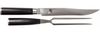 KAI Shun Classic Tranchiermesser-Set DMS-200 Bild 5