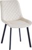 Shally Dogan Set mit 4 Stühlen für Esszimmer, Haus, Büro, Wohnzimmer, Wartezimmer, ergonomischer Stuhl mit Samtbezug und schwarzen Füßen, Sessel modernes Design, bequem mit robuster Struktur (Beige) Bild 4