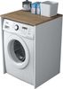 Skye Decor Badezimmerspiegelschrank 100% MELAMINE COATED PARTICLE BOARD, 91,8 cm x 60 cm x 65 cm N3303 Bild 4