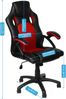 Gamer Stuhl Gaming Schreibtischstuhl Chefsessel Bürostuhl Ergonomisch, Grau, 9 Farbvarianten, gepolsterte Armlehnen, Wippmechanik, belastbar bis 150 kg, Lift TÜV geprüft, Panorama24 Bild 2