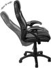 Gamer Stuhl Gaming Schreibtischstuhl Chefsessel Bürostuhl Ergonomisch, Grau, 9 Farbvarianten, gepolsterte Armlehnen, Wippmechanik, belastbar bis 150 kg, Lift TÜV geprüft, Panorama24 Bild 5