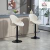 HOMCOM Barhocker 2er Set Höhenverstellbar Barstuhl mit Rückenlehne und Fußstütze (Drehbar Tresenhocker, 2 St, Rutschfest Hocker), mit Chenille-Optik, Beige Bild 2