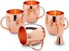 Echtwerk EW-MM-1714G MOSCOW MULE BECHER SET 13tlg MM-1714G Kupfer Bild 2