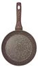 PINTINOX Bratpfanne Chalet, Aluminium, Stein-Optik, Induktionsgeeignet Bild 3