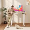 JUMMICO Schreibtisch elektrisch höhenverstellbar mit Memory-Funktion, Beige, 100x60 cm Bild 4