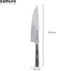 Samura Samura Bamboo Kochmesser 200mm SBA0085 Bild 3