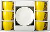 H&H Set KaffeeTasse mit Teller, Bone China, Gelb, 130 ml, 6 Stück Bild 2