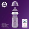 Philips Avent Natural Flasche - 260 ml - Giraffe T Bild 2