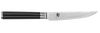 KAI Steakmesser-Set (4 Stk. DM-0711) Shun Classic Set DMS-400 Bild 3
