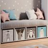 Kinderregal Ludus Weiß 142.5 x 36.2 cm mit 4 Faltboxen Vicco Bild 5