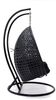 HOME DELUXE 'TWIN' Hängesessel für 2 Personen, Polyrattan, Schwarz, mit Regenabdeckung Bild 4