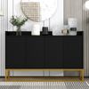Sideboard mit Metallrahmen, 4 Türen, verstellbaren Regalen und schmaler Bauweise für Küche Wohnzimmer Flur Aufbewahrung,Schwarz Bild 2