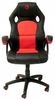 Nacon Gaming-Stuhl PCCH-310, Rot Bild 1