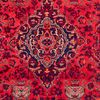 Afghan Teppich - 355 x 256 cm - rot Bild 2