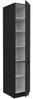 Küchen Hochschrank 40 cm Küche ARIA Schwarz ultra matt + Schwarz matt, hochwertige Fronten mit Anti Fingerprint Beschichtung Küchenzeile Küchenblock Bild 3