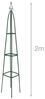 Relaxdays Garten Rankturm Metall ca. 190 cm spitz Bild 5