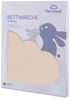 Bettwäsche Baumwollmusselin beige 100/135 + 40/60 cm Bild 3