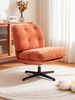 FiveWillowise Relaxsessel 360° drehbarer Wohnzimmerstuhl, Chenille Polstersessel (1-St), Chenille Drehsessel für Wohnzimmer, Schlafzimmer und Balkon Bild 3