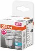 Osram LED-Lampe LED SUPERSTAR PAR16 80 36 ° 8. 3 W/4000 K GU10 Bild 3