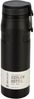 Stanley Iceflow Bottle Twist Flip 0,70 L Black 2.0 Bild 2