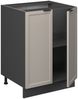 Küchenunterschrank Fame-Line GrauBeige 60 cm , AP Marmor Vicco Bild 4