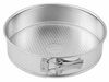 ZENKER Springform 26 cm / Serie Silver / Backform / Kuchenform Bild 5