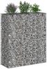 vidaXL Gabionen Hochbeet 2 pcs Silber 130 x 50 x 150 cm 3422233 Bild 3