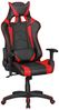 Drehstuhl Bürostuhl Chefsessel GAMING 1- Schwarz / Blau Bild 4